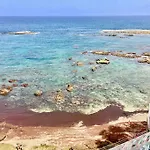 Living Canteras Homes - A Away From Appartamento *